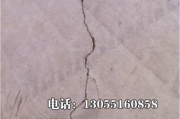 裂縫修補(bǔ)防水堵漏
