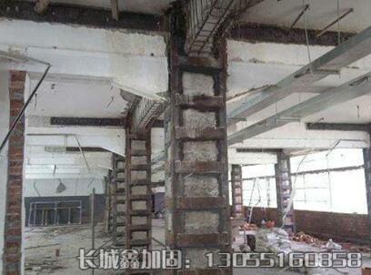 粘鋼包剛板加固